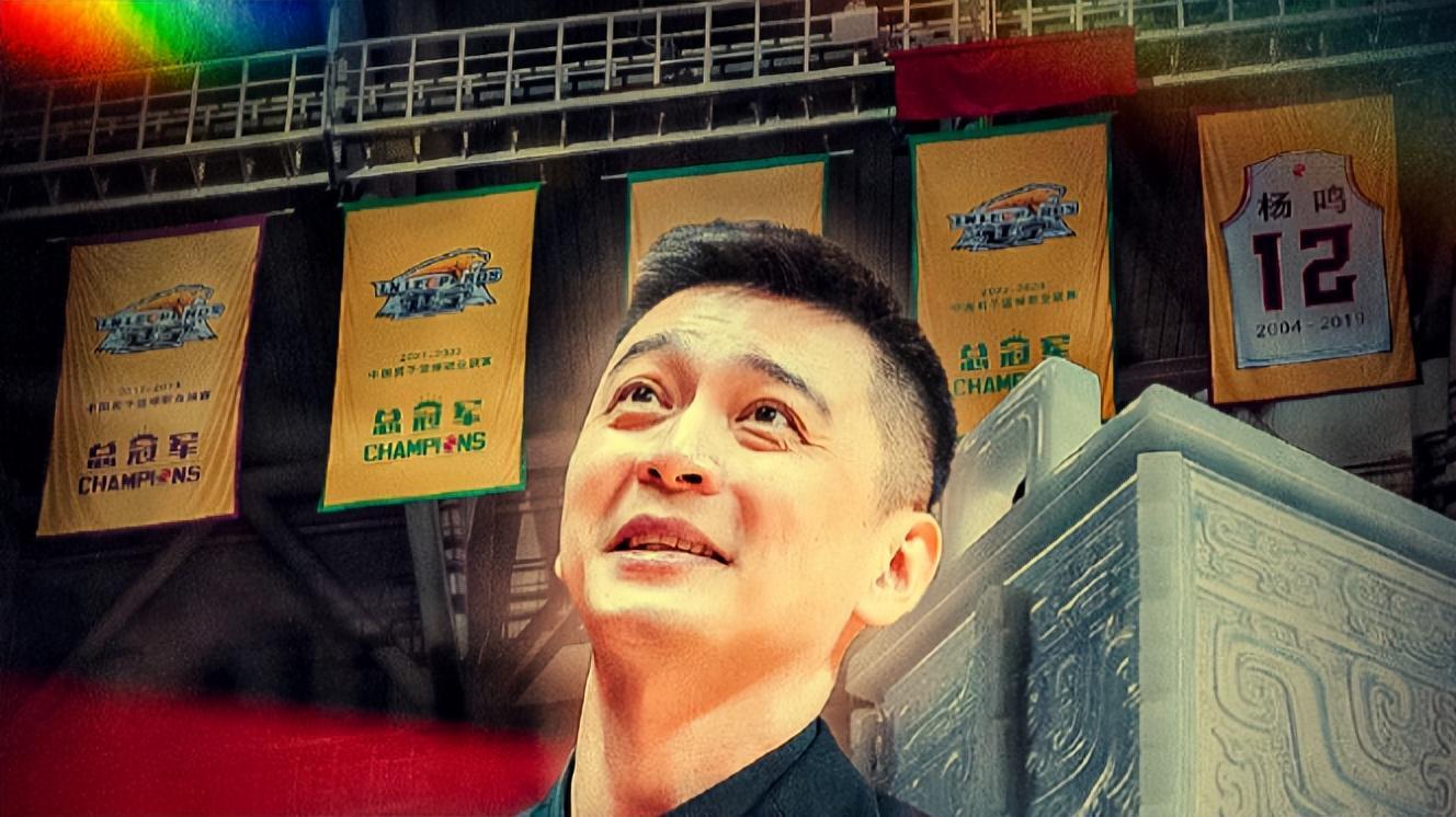 世界杯直播app最新版-尘埃落定！杨鸣离职返回沈阳，乌戈再次走马上任，战四川看变化
