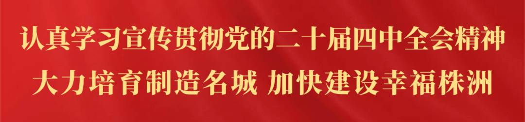 世界杯高清直播-强强对话,明天二开!